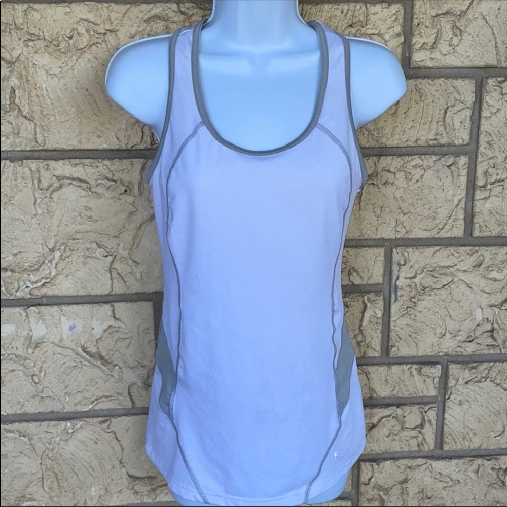 Tank Top White & Gray Workout Gym Size Small Yoga